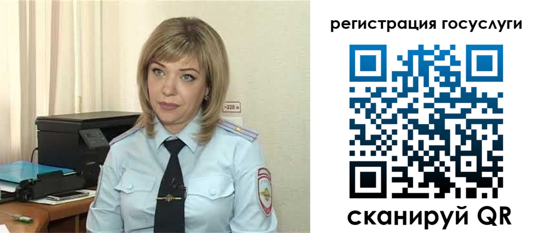 найти адрес прописки в Аткарске